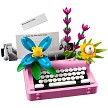 Detailed stock catalog product view of the LEGO® Creator 31169 Typewriter with Flowers elements. 