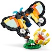 Detailed stock catalog product view of the Wild Animals: Tropical Toucan elements. 
