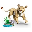 Detailed stock catalog product view of the LEGO Creator 31386 Wild Animals Majestic Lion elements. 