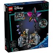 Back packaging art showcasing play features and model details for the LEGO Disney 43288 Sallys Flowerpot. 