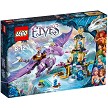 Additional product catalog view highlighting the features of the LEGO® Elves 41178 Dragon Sanctuary (SOLD OUT). 