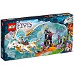 Additional product catalog view highlighting the features of the LEGO® Elves 41179 Queen Dragon's Rescue (SOLD OUT). 