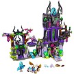 Additional product catalog view highlighting the features of the LEGO® Elves 41180 Ragana's Magic Shadow Castle (SOLD OUT). 