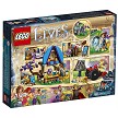 Additional product catalog view highlighting the features of the LEGO® Elves 41182 The Capture of Sophie Jones (SOLD OUT). 