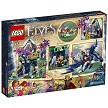Additional product catalog view highlighting the features of the LEGO® Elves 41187 Rosalyn's Healing Hideout (SOLD OUT). 
