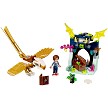 Additional product catalog view highlighting the features of the LEGO® Elves 41190 Emily Jones & The Eagle Getaway (SOLD OUT). 