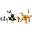 Additional product catalog view highlighting the features of the LEGO® Elves 41192 Azari & The Fire Lion Capture (SOLD OUT). 