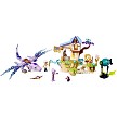 Additional product catalog view highlighting the features of the LEGO® Elves 41193 Aira & the Song of the Wind Dragon (SOLD OUT). 