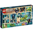 Additional product catalog view highlighting the features of the LEGO® Elves 41194 Noctura's Tower & the Earth Fox Rescue (SOLD OUT). 