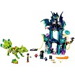 Additional product catalog view highlighting the features of the LEGO® Elves 41194 Noctura's Tower & the Earth Fox Rescue (SOLD OUT). 
