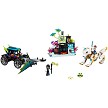 Additional product catalog view highlighting the features of the LEGO® Elves 41195 Emily & Noctura's Showdown (SOLD OUT). 