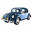 Additional product catalog view highlighting the features of the LEGO Creator Expert 10187 Build the classic Volkswagen Beetle. 