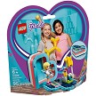 Additional product catalog view highlighting the features of the LEGO® Friends 41386 Stephanie's Summer Heart Box *Very Minor Damage* (SOLD OUT). 