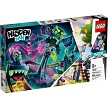 Additional product catalog view highlighting the features of the LEGO Hidden Side 70432 Haunted Fairground. 