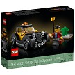 Front packaging art view for the brand new LEGO Icons 40532 Vintage Taxi. 