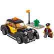 Complete built stock model assembly display of the LEGO Icons 40532 Vintage Taxi. 
