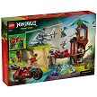 Back packaging art showcasing play features and model details for the LEGO NINJAGO 71857 Ninja Vehicle Tree House Battle. 