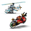 Detailed stock catalog product view of the LEGO® NINJAGO® 71857 Ninja Vehicle Tree House Battle elements. 