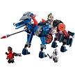 Additional product catalog view highlighting the features of the LEGO Nexo Knights 70312 Lances Mecha Horse. 