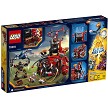 Additional product catalog view highlighting the features of the LEGO Nexo Knights 70316 Jestros Evil Mobile. 