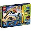 Additional product catalog view highlighting the features of the LEGO Nexo Knights 72005 Aarons Xbow. 
