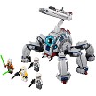 Additional product catalog view highlighting the features of the LEGO® Star Wars™ 75013 Umbaran MHC (Mobile Heavy Cannon) (SOLD OUT). 