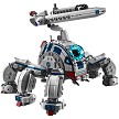Additional product catalog view highlighting the features of the LEGO® Star Wars™ 75013 Umbaran MHC (Mobile Heavy Cannon) (SOLD OUT). 
