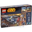 Additional product catalog view highlighting the features of the LEGO® Star Wars™ 75046 Coruscant Police Gunship (SOLD OUT). 