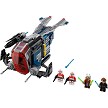 Additional product catalog view highlighting the features of the LEGO® Star Wars™ 75046 Coruscant Police Gunship (SOLD OUT). 