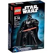 Additional product catalog view highlighting the features of the LEGO® Star Wars™ 75111 Darth Vader (SOLD OUT). 