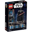Additional product catalog view highlighting the features of the LEGO® Star Wars™ 75111 Darth Vader (SOLD OUT). 
