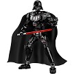 Additional product catalog view highlighting the features of the LEGO® Star Wars™ 75111 Darth Vader (SOLD OUT). 