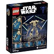Additional product catalog view highlighting the features of the LEGO® Star Wars™ 75112 General Grievous (SOLD OUT). 