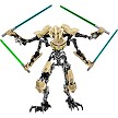 Additional product catalog view highlighting the features of the LEGO® Star Wars™ 75112 General Grievous (SOLD OUT). 
