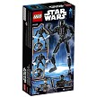 Additional product catalog view highlighting the features of the LEGO® Star Wars™ 75120 K-2SO (SOLD OUT). 