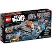 Additional product catalog view highlighting the features of the LEGO® Star Wars™ 75152 Imperial Assault Hovertank (SOLD OUT). 