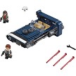 Additional product catalog view highlighting the features of the LEGO® Star Wars™ 75209 Han Solo's Landspeeder (SOLD OUT). 