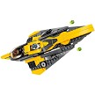 Additional product catalog view highlighting the features of the LEGO® Star Wars™ 75214 Anakin's Jedi Starfighter (SOLD OUT). 