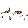 Additional product catalog view highlighting the features of the LEGO® Star Wars™ 75215 Cloud-Rider Swoop Bikes (SOLD OUT). 