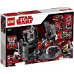Additional product catalog view highlighting the features of the LEGO® Star Wars™ 75216 Snoke's Throne Room (SOLD OUT). 