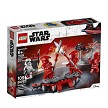 Additional product catalog view highlighting the features of the LEGO® Star Wars™ 75225 Elite Praetorian Guard Battle Pack (SOLD OUT). 