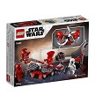 Additional product catalog view highlighting the features of the LEGO® Star Wars™ 75225 Elite Praetorian Guard Battle Pack (SOLD OUT). 
