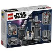 Additional product catalog view highlighting the features of the LEGO® Star Wars™ 75229 Death Star Escape (SOLD OUT). 
