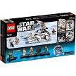Additional product catalog view highlighting the features of the LEGO® Star Wars™ 75259 Snowspeeder 20th Anniversary Edition (SOLD OUT). 