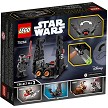 Additional product catalog view highlighting the features of the LEGO® Star Wars™ 75264 Kylo Ren's Shuttle Microfighter (SOLD OUT). 