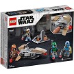 Additional product catalog view highlighting the features of the LEGO® Star Wars™ 75267 Mandalorian Battle Pack (SOLD OUT). 