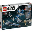 Additional product catalog view highlighting the features of the LEGO® Star Wars™ 75280 501st Legion Clone Troopers (SOLD OUT). 