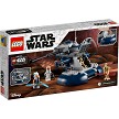 Additional product catalog view highlighting the features of the LEGO® Star Wars™ 75283 Armored Assault Tank (AAT) (SOLD OUT). 