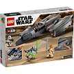 Additional product catalog view highlighting the features of the LEGO® Star Wars™ 75286 General Grievous's Starfighter (SOLD OUT). 