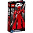 Additional product catalog view highlighting the features of the LEGO® Star Wars™ 75529 Elite Praetorian Guard (SOLD OUT). 
